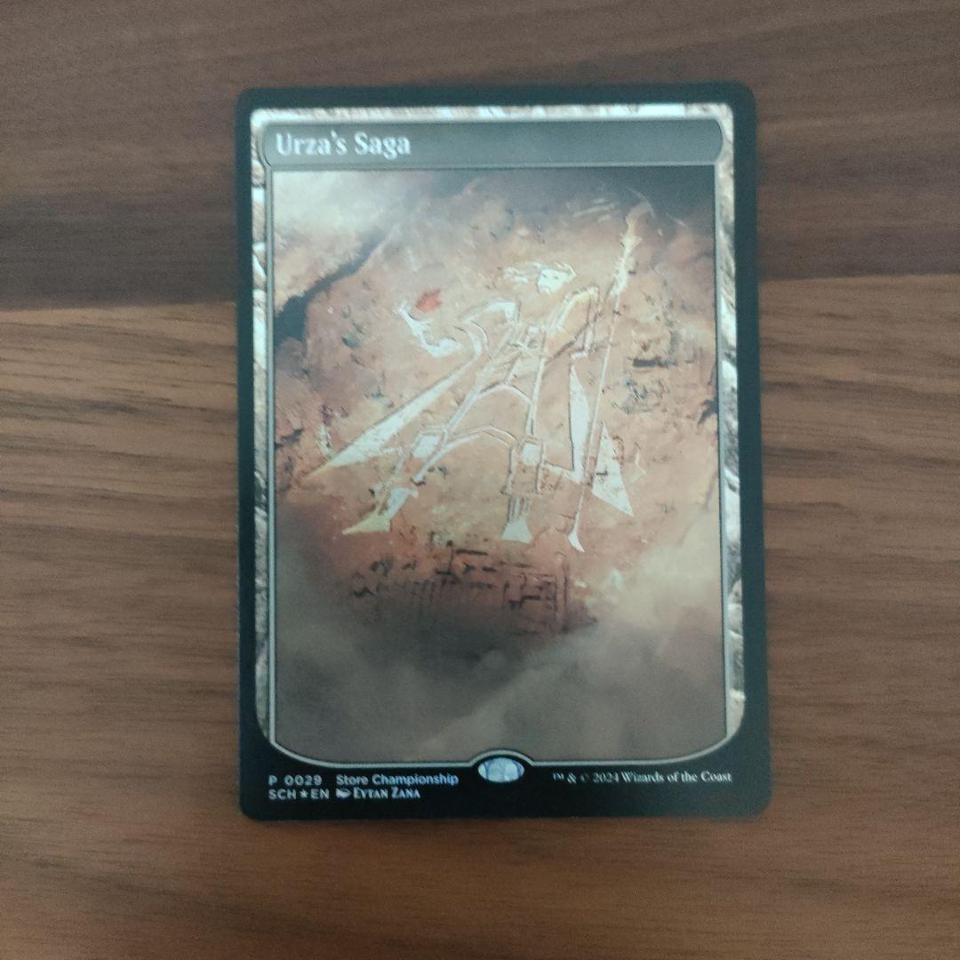 MTG ウルザの物語 テキストレスFOIL ストアチャンピオンシップ