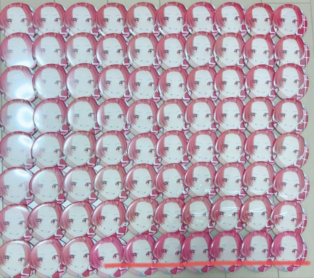 推しみつ2021 等身 りうら 80個