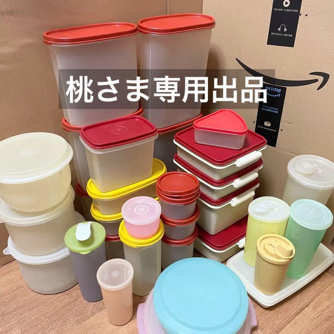 桃さま専用出品【タッパーウェア】食品保存容器31点セット 詰め合わせ