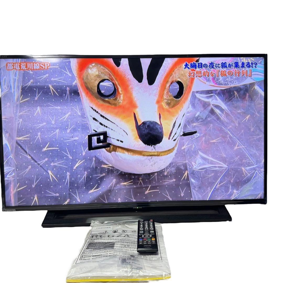 美品　東芝 REGZA 40S22 40インチ 2022年製 TV REGZA（レグザ） TOSHIBA 東芝 REGZA 40S22 40V型 液晶テレビ フル