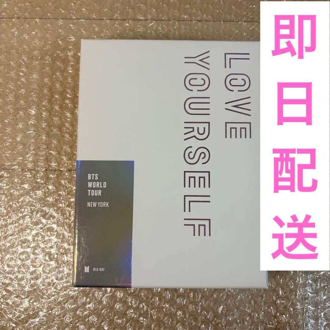 BTS LOVE YOURSELF NY Blu-ray 日本語字幕 SUGA BTS WORLD TOUR LOVE YOURSELF NEW YORK BLU RAY - Kpop USA