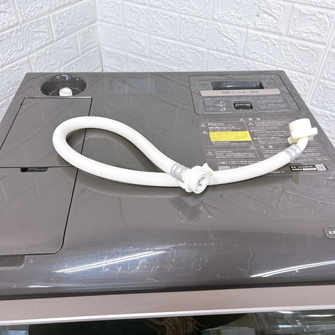 TO10410 シャープ 12.0kg ドラム式洗濯機 大型 小型 一人暮らし