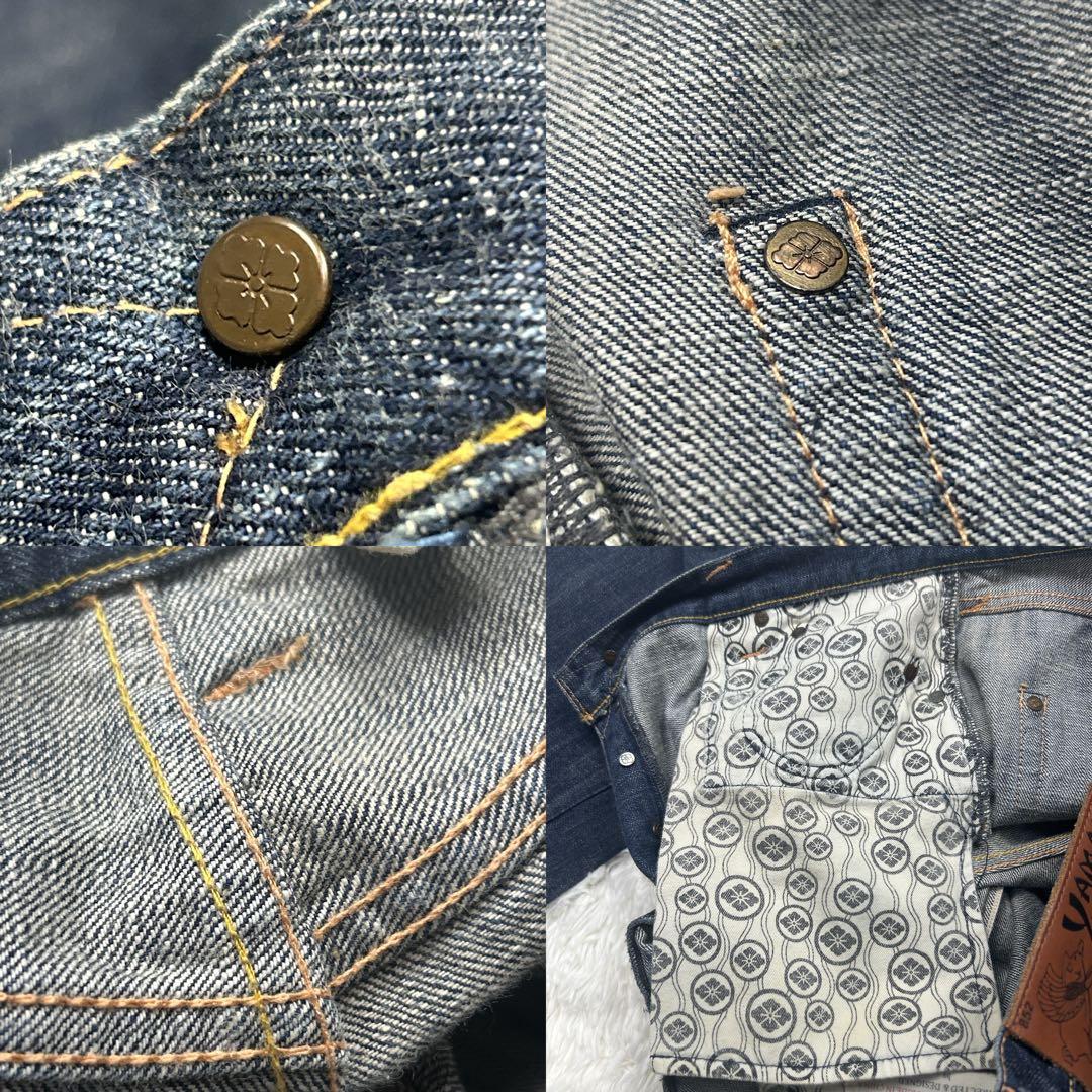 希少　ヤマネデラックス　1959 道楽　セルビッジ　ペンキ　股リベット　ワイド