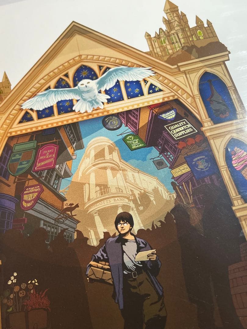 minalima ミナリマアートプリント ハリーポッターアートプリント