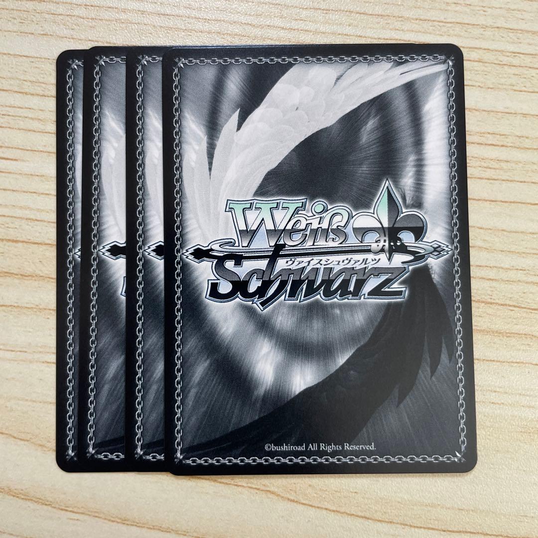 一途な彼女 恵 猫かぶりのオタク 英梨々 ヴァイスシュヴァルツ⑤