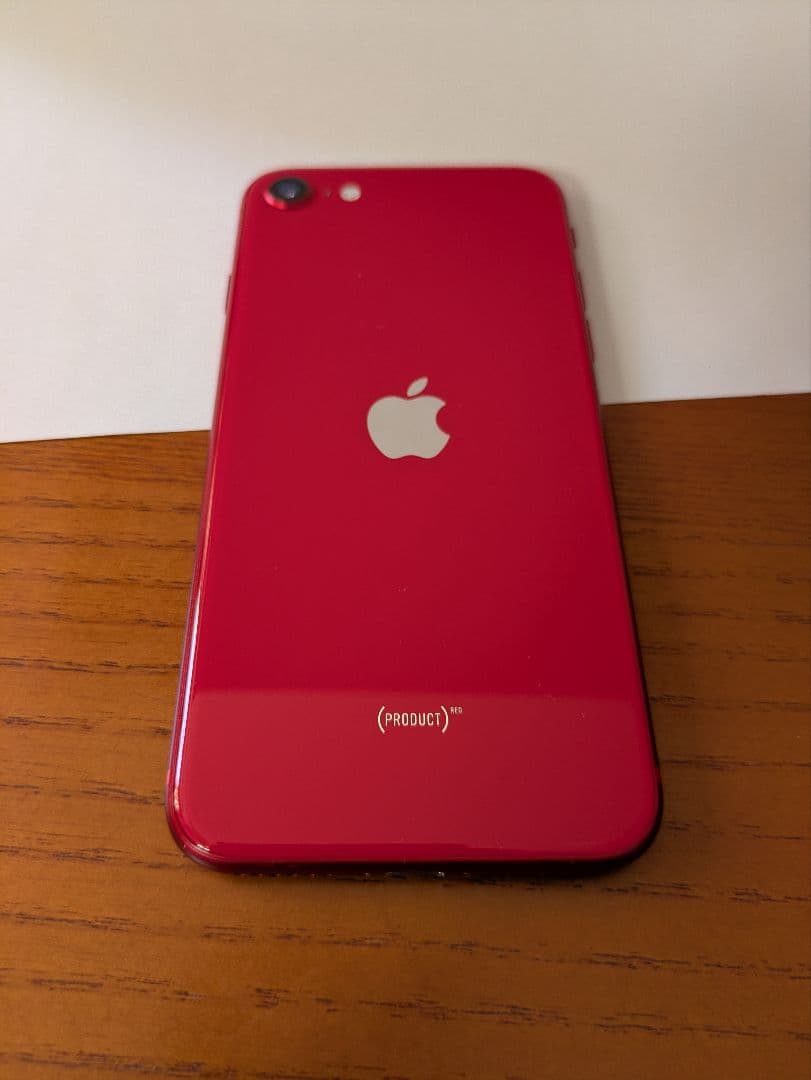 ほぼキズなしも画面横縞あり】iPhone SE (第2世代)☆RED☆64MB