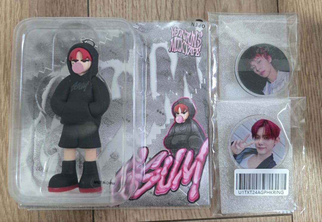 GGUM ヨンジュン 新品未開封 キーリング 特典付き ニュース ｜ TOMORROW X TOGETHER JAPAN OFFICIAL SITE