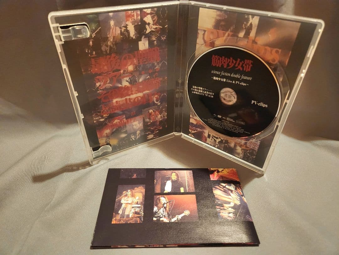 筋肉少女帯 science fiction double feature DVD