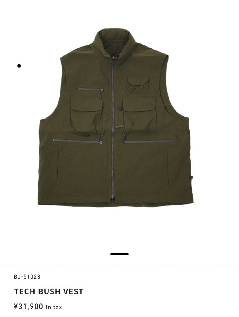 daiwa pier39 tech bush vest リバーシブルベスト - メルカリ