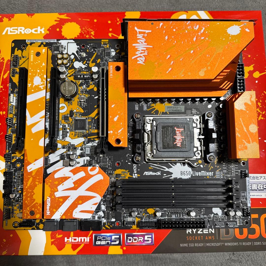 ASRock B650 LiveMixer AM5対応ATXマザーボード マザーボード B650 LiveMixer ［ATX /AM5］｜の通販はソフマップ[sofmap]