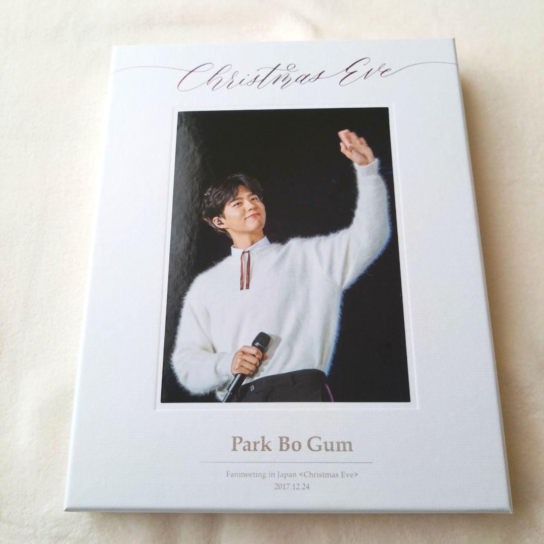 ボゴム Bo Gum ファンミーティング DVD CD 他おまけ付き PARK BO GUM（パク・ボゴム）2026年1月28日発売、日本