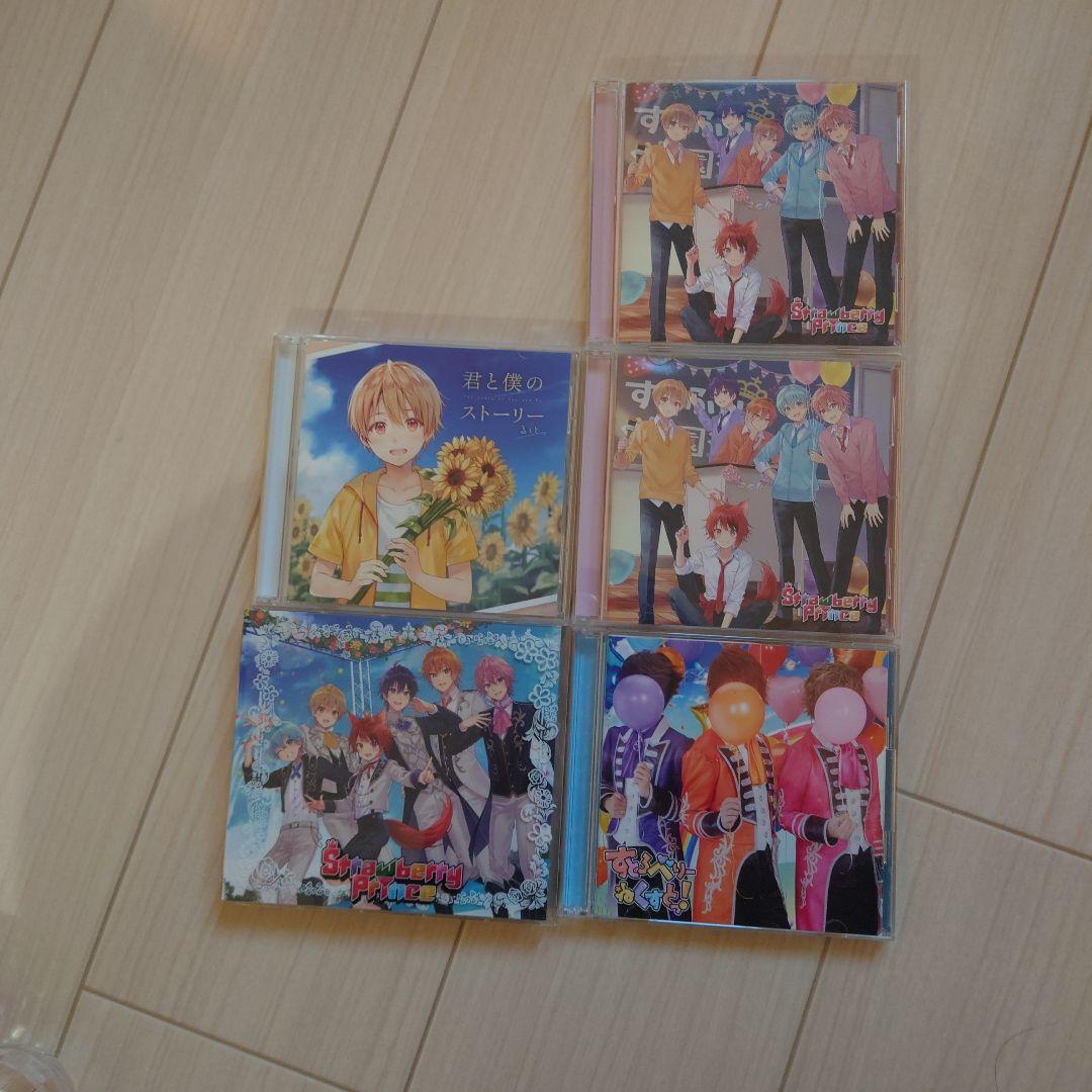 すとぷり まとめ売り - メルカリ