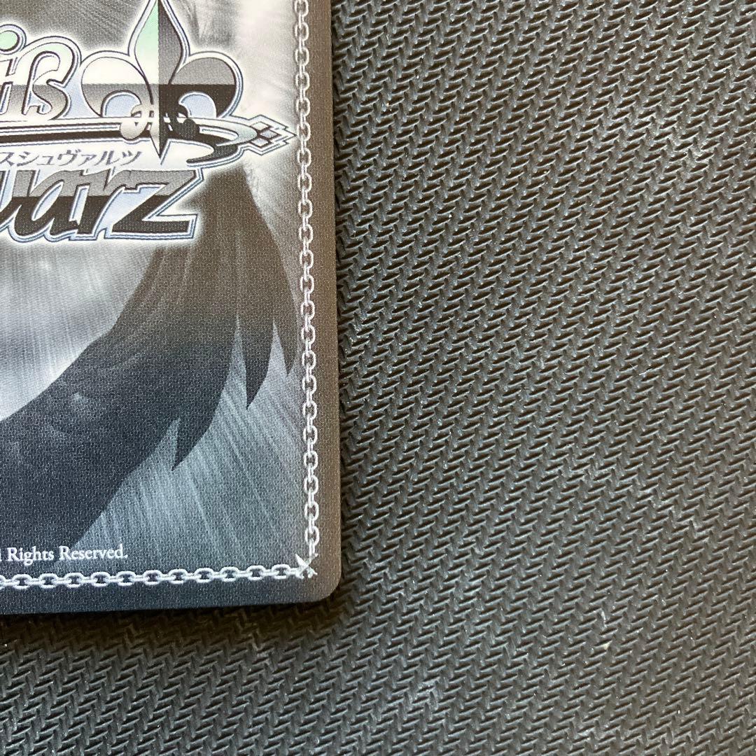 最安値 ヴァイス 大切な仲間 シア sp サインの通販はau PAY マーケット