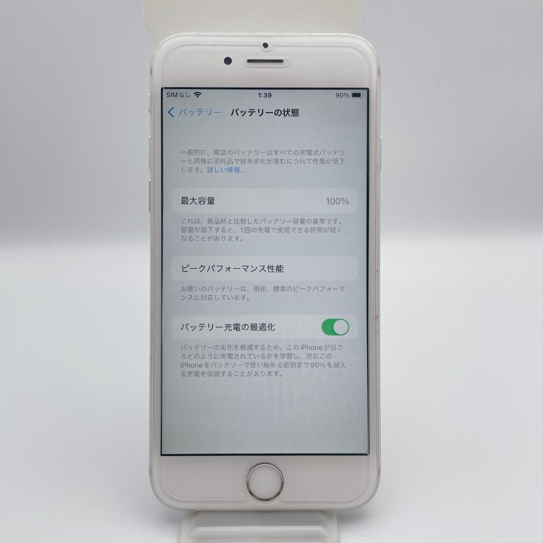 美品】バッテリー100％ iPhone 6s SIMフリー シルバー - メルカリ