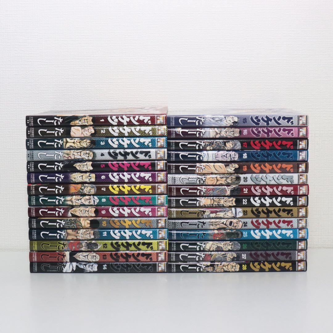 ドンケツ 全巻完結1~28巻+外伝1~8巻+第2章1~14巻