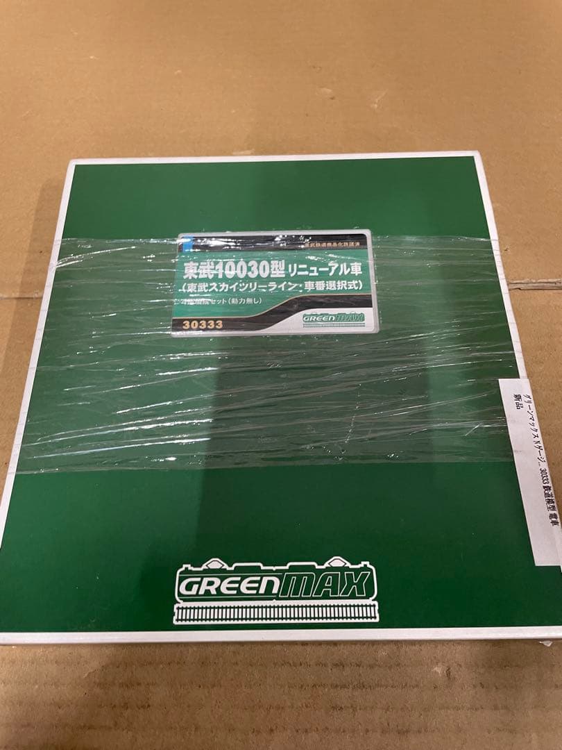 グリーンマックス 東武10030型リニューアル車 4両編成セット 30333 Amazon | グリーンマックス Nゲージ 東武10030型リニューアル車 (東武