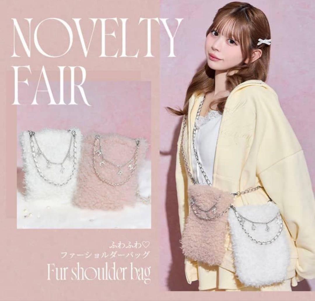 ミシェルマカロン ノベルティ ノベルティー ファーショルダーバッグ