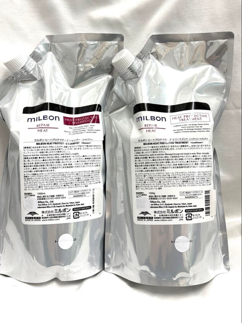 ミルボンリペア ヒート 1000ml 1000gセット詰替 セット品】ミルボン ヒートプロテクティブ シャンプー &トリートメント