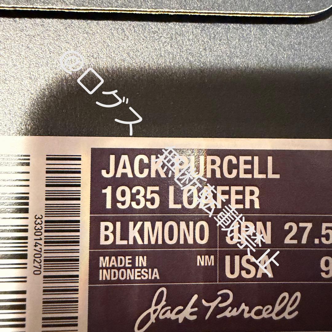 コンバース ジャックパーセル 1935 ローファー 27.5cm