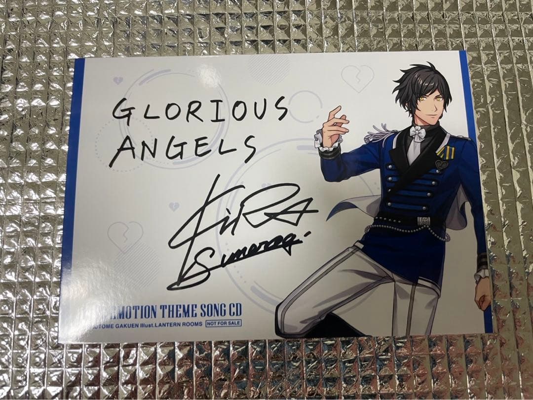 皇 綺羅 サイン入り ブロマイド うたプリ HE☆VENS - メルカリ