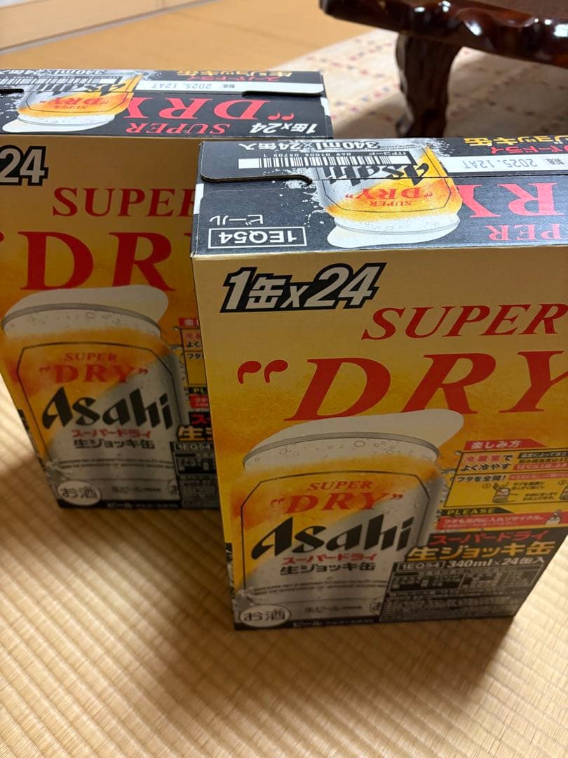 アサヒスーパードライ 生ジョッキ缶340ml。2箱。製造年月日2025年12