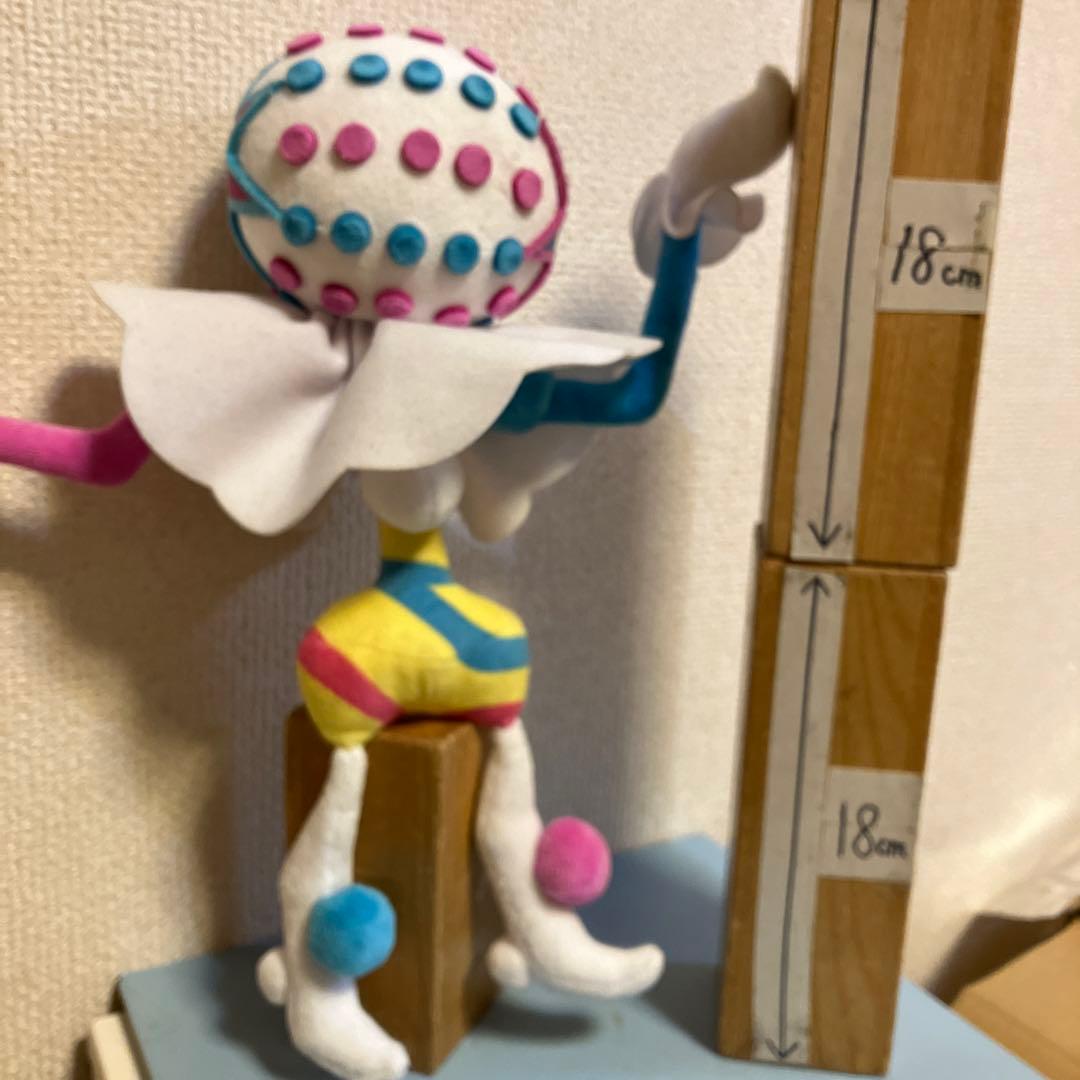 ポケモンセンター製 ズガドーン ぬいぐるみ ウルトラビースト 2018