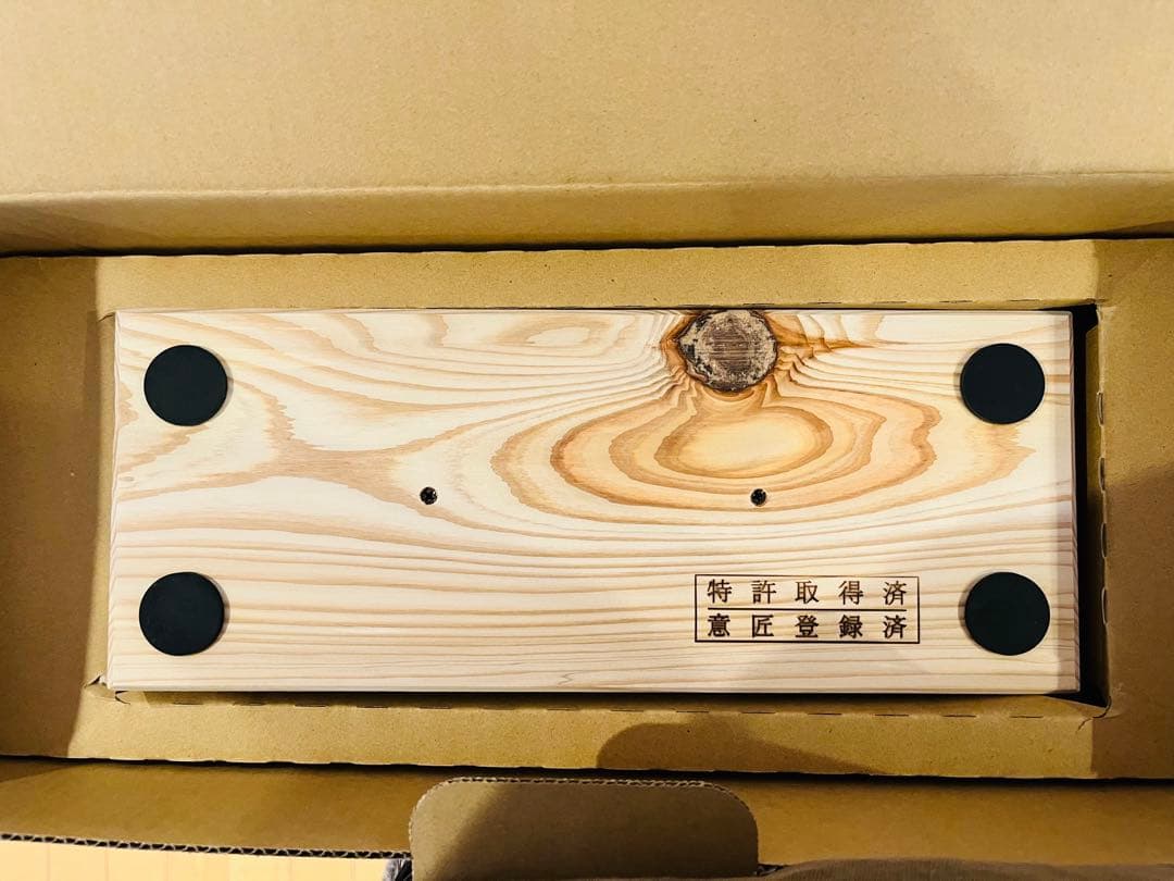 あしふみ健幸ライフ 正規品 標準タイプ 健康器具 ながら運動 - メルカリ