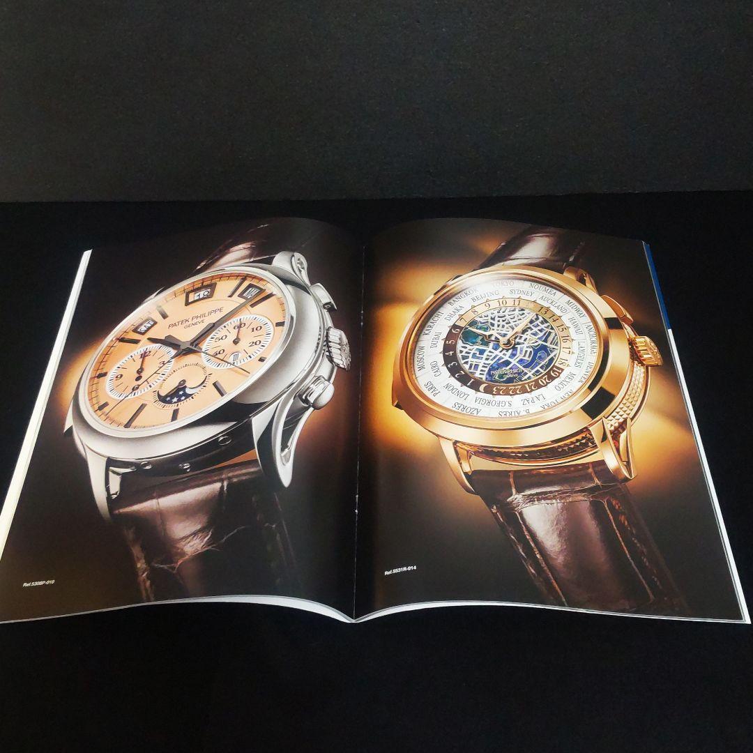 ☘️【匿名配送・送料無料】　WATCH GLOBAL 13冊