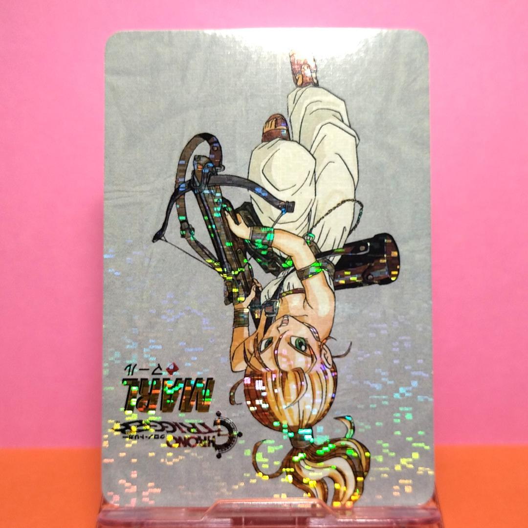 非売品カード 同梱180円引き クロノトリガー 予約特典プリズム