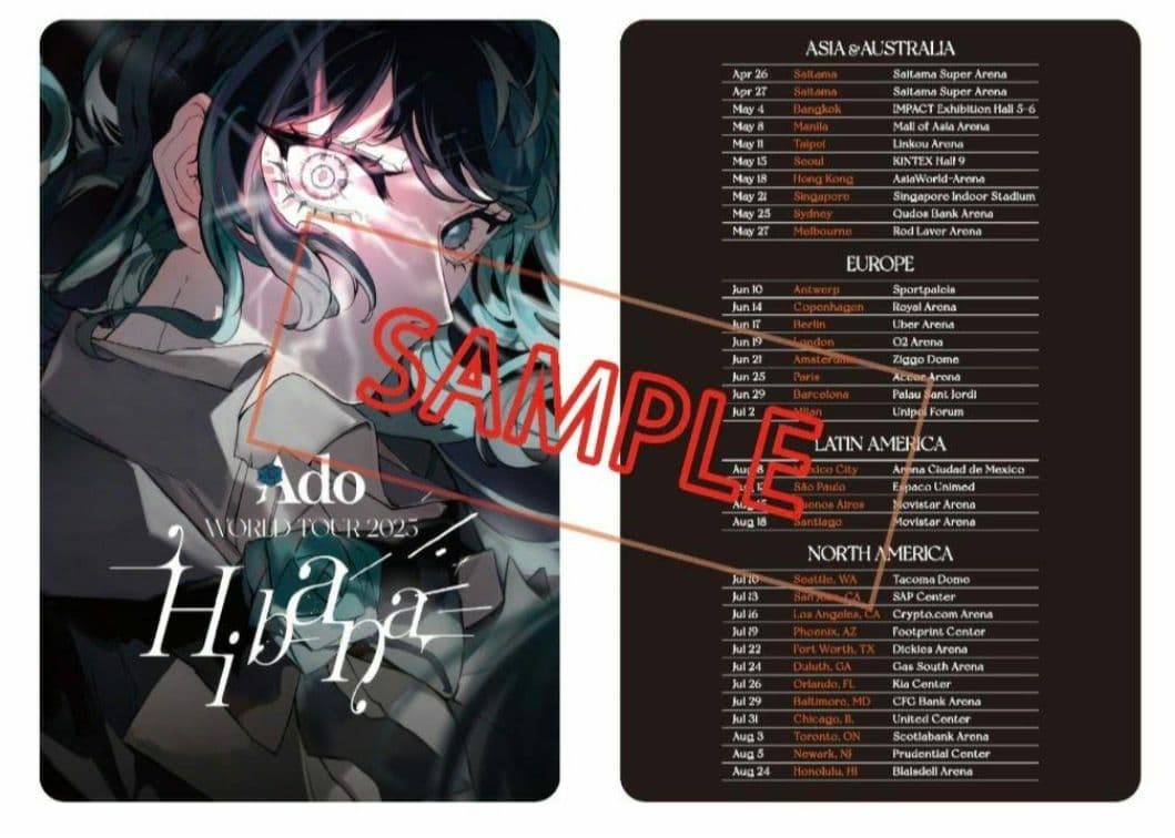 Ado WORLD TOUR 2025 Hibana VIP入場特典 - メルカリ