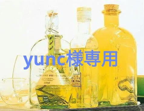 化粧水・ローション・トナー yunc NUNC / バランシングトナー(さっぱり化粧水)の公式商品情報｜美容