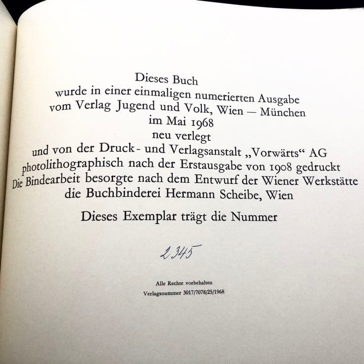 オスカー・ココシュカ 作品集「Die traumenden Knaben」 - メルカリ