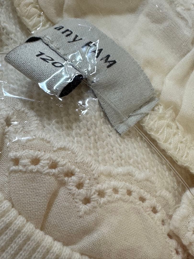 くまさんず様 ポコママ様 リクエスト 2点 まとめ商品 リクエスト 2点