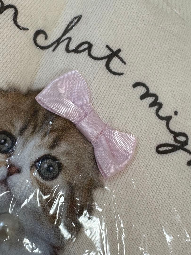 くまさんず様 ポコママ様 リクエスト 2点 まとめ商品 リクエスト 2点