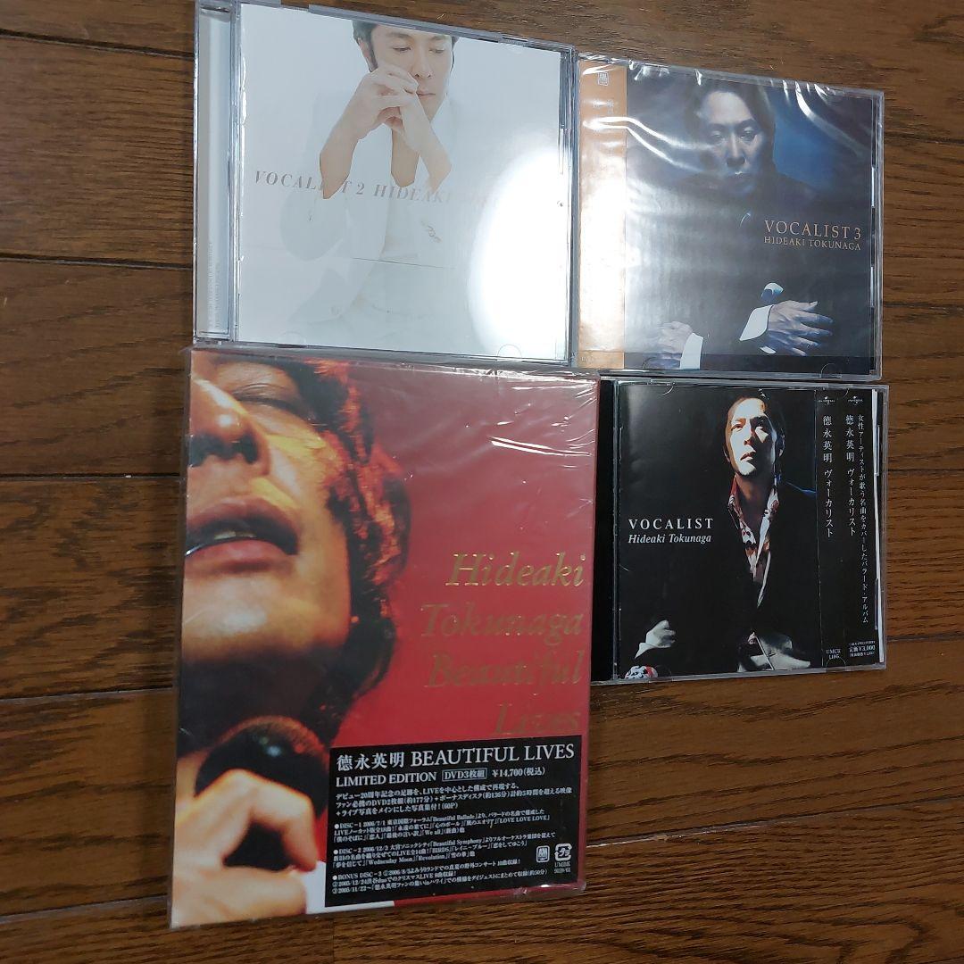 「値下げ」徳永英明セット 徳永英明 旧規格2タイトルセット「バーズ」「イントロ」消費税表記なし