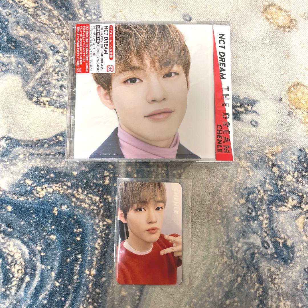 THE DREAM(CHENLE ver.) ドリム チョンロ CD トレカ THE DREAM(CHENLE ver.) ドリム チョンロ CD トレカ THE DREAM＜初回