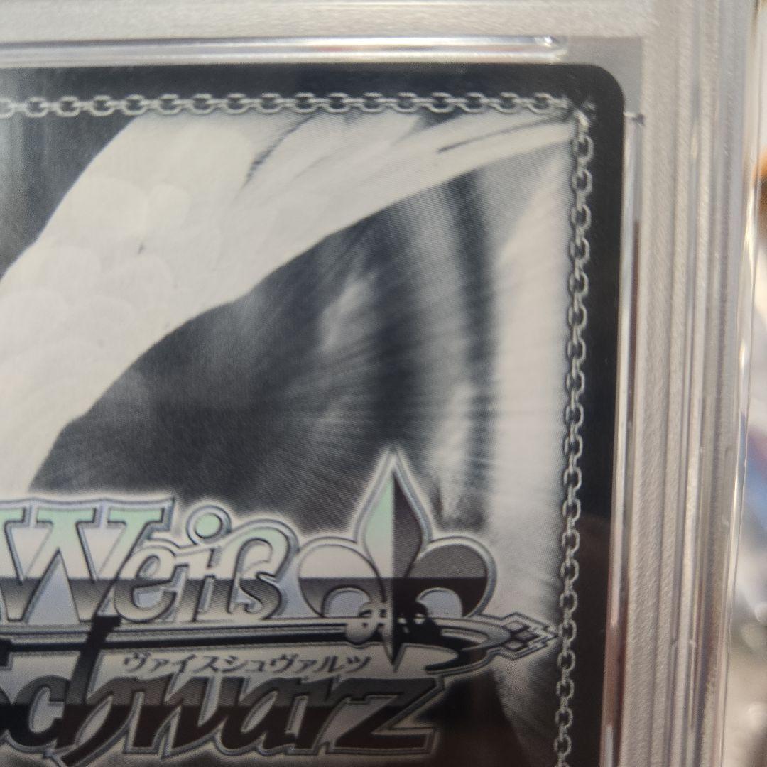 みなとあくあ 湊あくあ 虹 サイン 未来へ一緒に ホロライブ - メルカリ