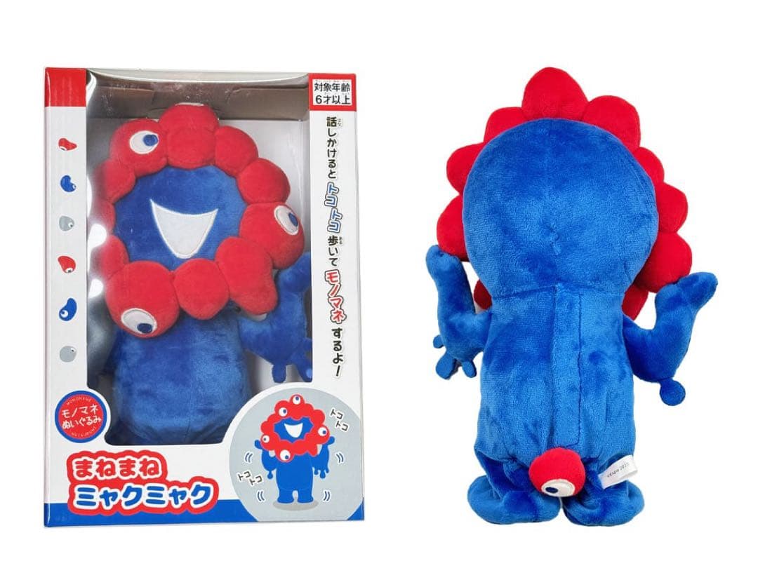 まねまねミャクミャク - メルカリ