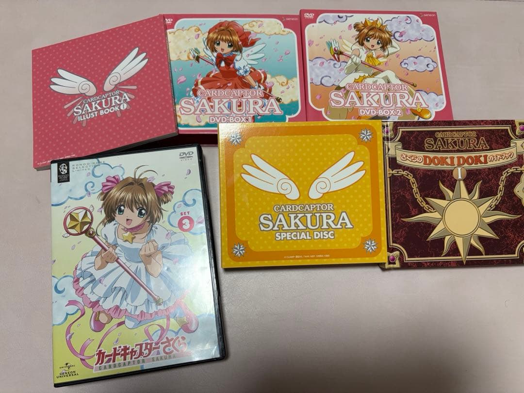 カードキャプターさくらDVD BOX 全巻1話〜70話 カードキャプターさくら 全70話収録 DVD-BOX 【フランス正規品】