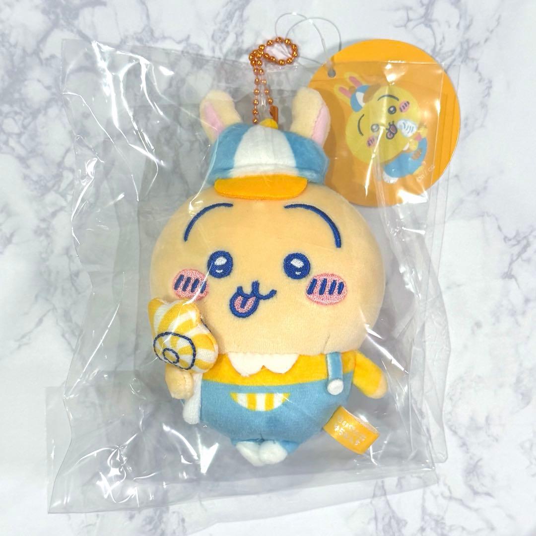 ちいかわ ワクワクゆうえんち ぷちミニマスコット うさぎ 新品未開封