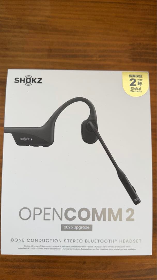 SHOKZ opencomm2 2025モデル hc-what-app-pc.webp?v=1734505760