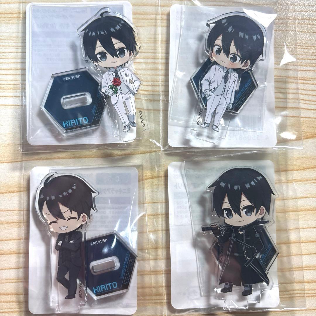 SAO ソードアート ・オンライン キリト 誕生日 スーツ アクスタ 4点