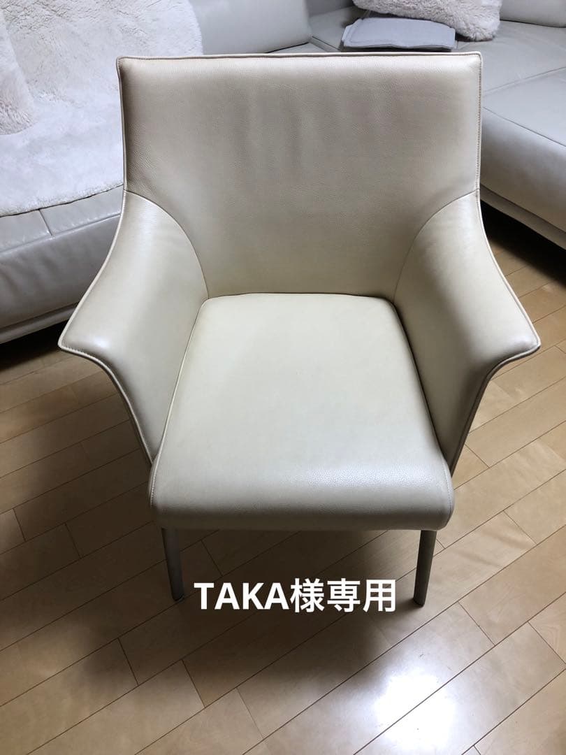 ロルフベンツ　ダイニングチェア ROLF BENZ（ロルフベンツ）ダイニングチェア「600」回転式 座面：布