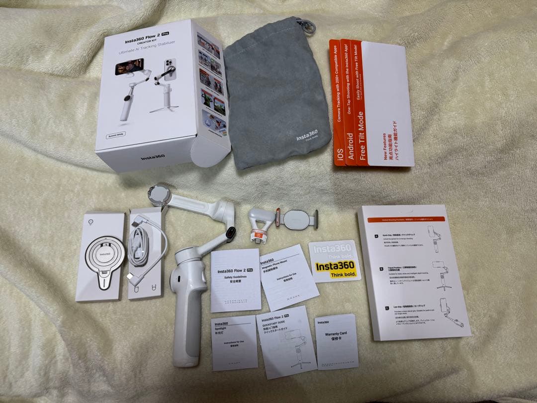 Insta360 flow2pro クリエイターキット Amazon | Insta360 Flow 2 Pro Mic キット（ホワイト）– 折りたたみ式
