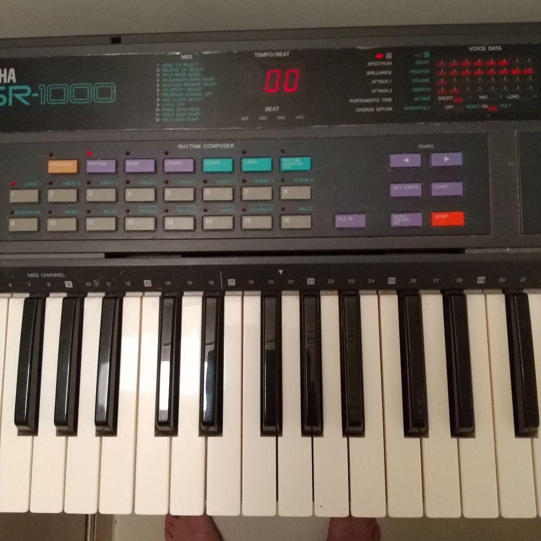 YAMAHA ポータトーン DSR-1000 FM音源デジタルシンセサイザー - メルカリ