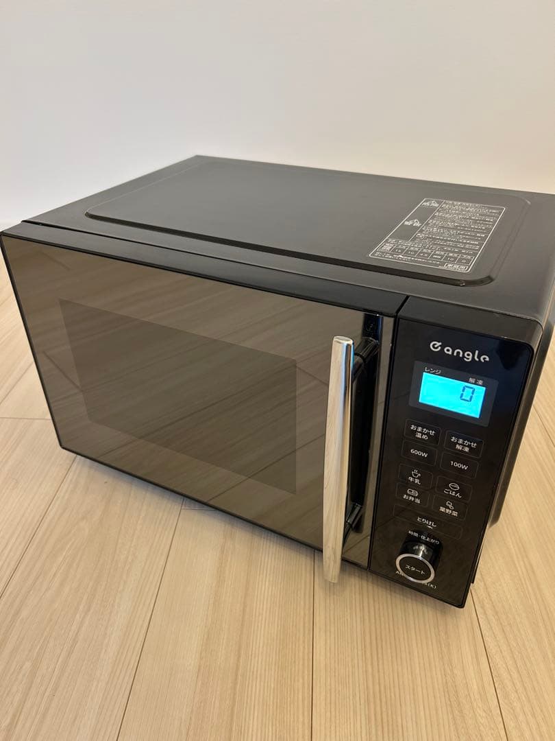 【値下げ】e-angle 2024年製　電子レンジ ANG-MO-C5 シンプルでちょうどいい、デザインレンジ e angle電子レンジ「ANG-MO