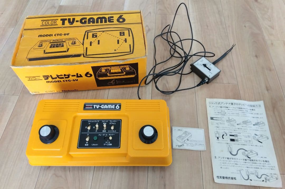 任天堂 COLOR TV-GAME 6 MODEL CTG-6V テレビゲーム6 - メルカリ