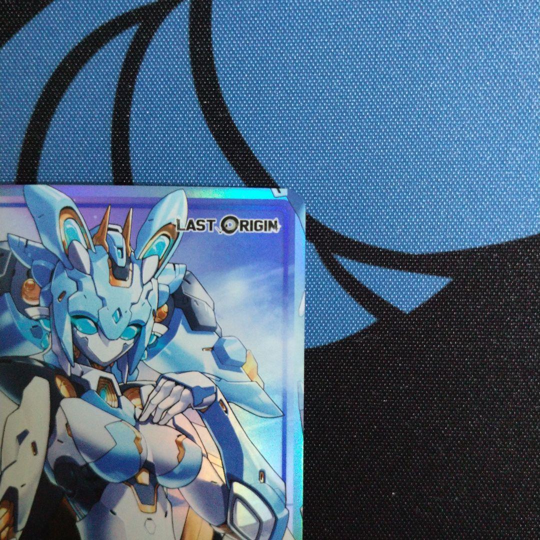 ディヴァインクロス ラストオリジン 必滅の運命 グラシアス SEC 初版