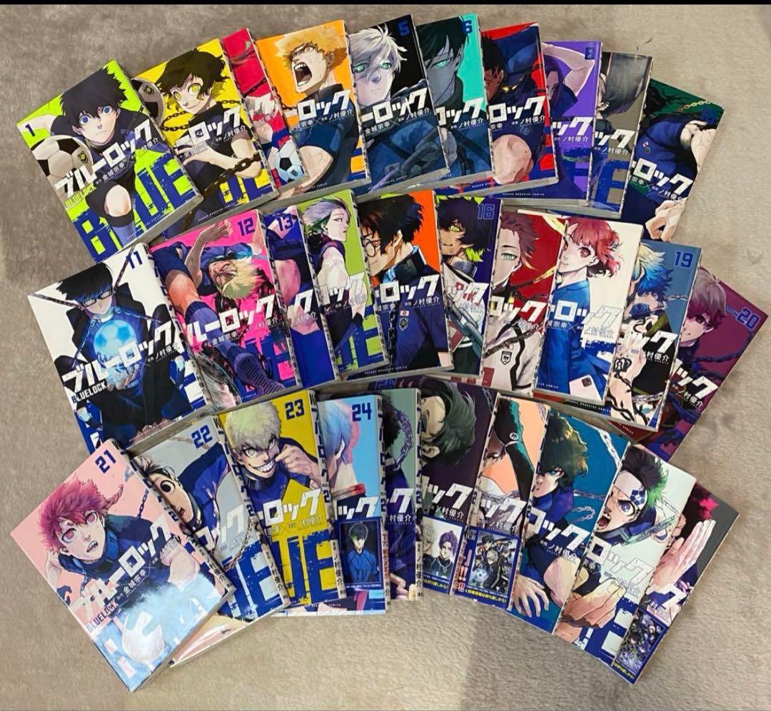 ブルーロック 全30巻セット ブルーロック 全30巻 セット ブルーロック 全巻セット 1-30巻