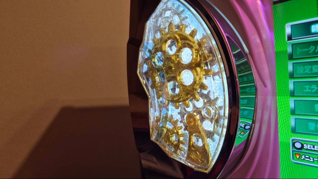 SLOT 魔法少女まどか☆マギカ《実機》《まどマギ初代》